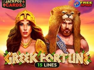 Greek Fortune screenshot